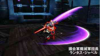 ランタス・ジャベル