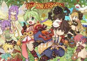 「ラグナロクオンライン 11thアニバーサリー」イメージイラスト