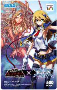 オリジナルデザインWebMoneyカード画像