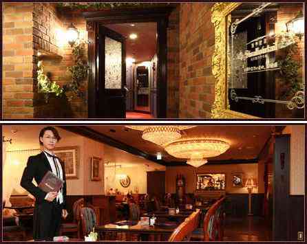 執事喫茶 Swallowtail 店内画像