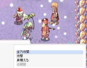 クリスマスは、モンスターのペット「キューペット」が戦う!