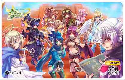 ECOオリジナルG-MONEYカード