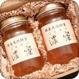 長崎産国産蜂蜜