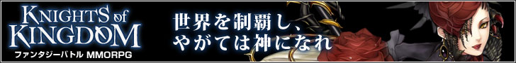 �i�C�c�I�u�L���O�_��