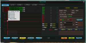 �����V�X�e���@