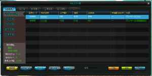 �����V�X�e���A