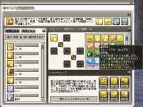 t@CfBOElo[hEIC AreBЉ@