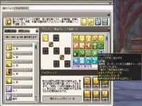 t@CfBOElo[hEIC AreBЉB