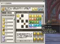 t@CfBOElo[hEIC AreBЉC