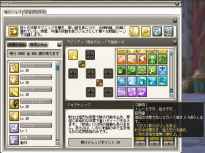 t@CfBOElo[hEIC AreBЉD