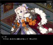 剣と魔法のログレス、ログレスクエストをドラマチックに演出する、イベントシーン①