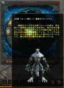 Magic World Begins [A