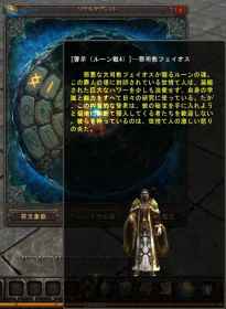 Magic World Begins [C