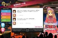 �ˌ��I�ƂȂ��CEO�A