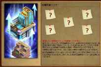 �X�܏����}�X�^�[�A