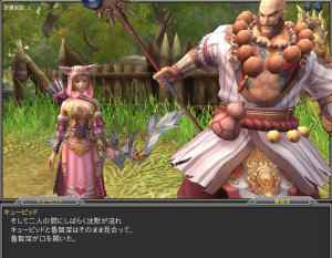 プライドオブソウル、名将派遣システムスクリーンショット③