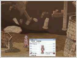 ラグナロクオンライン 「The Sign[0]」「スモールブックペンダント[1]」「ギャラクシーサークレット[1]」画像