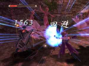 ソードオブリベリオン、叛逆の天魔門