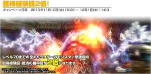 �l���o���l2�{�I