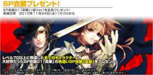 SP�ߑ��v���[���g