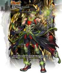 �VSP�ߑ��u�@�؁v�A