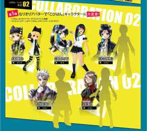 ^^XAw҂͂x^CAbv݃TCgC[W