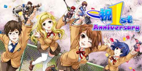 トイ・ウォーズ、おかげさまでトイ・ウォーズは1周年！バナー