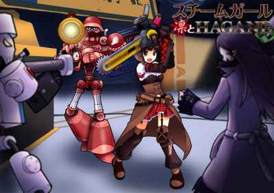 トイ・ウォーズ、「スチームガール～凛とHAGANE～」メインビジュアル