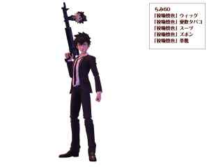 トイ・ウォーズ、フィギュア☆スターvol.18「PSYCHO-PASS サイコパス」キャラクター紹介（狡噛慎也）