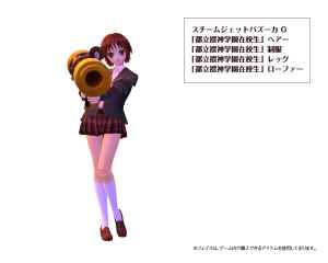 トイ・ウォーズ、「トイくじEX！第5弾」キャラクター③