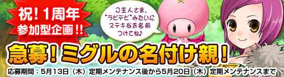 �u�}��I�~�O���̖��t���e�I�v