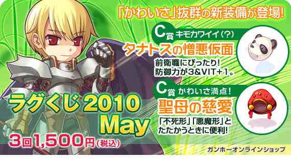 �u���O����2010May�v