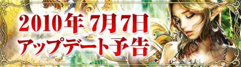 �u�o�[�W����3.0.1�v