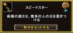 ���o�꒴���A�̍��A