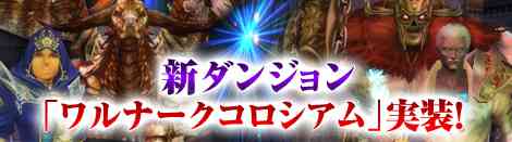 �V�_���W�����u�����i�[�N�R���V�A���v����