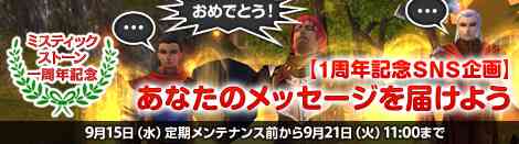 �u1���N�L�O���Ȃ��̃��b�Z�[�W��͂��悤�I�v