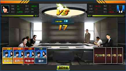 �o�g�����