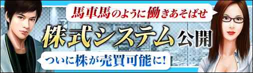 �u�����V�X�e���v���J