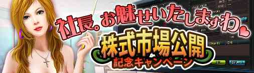 �u�����V�X�e���v���J�L�O�L�����y�[��