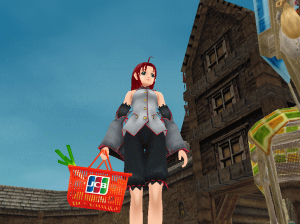 ���Ⴊ�����L�����b�g�o�X�P�b�g