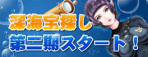 �u�����[�C��T���v����