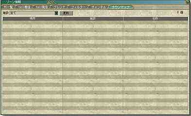 �^�E���}�b�v�̎g�p���@�@