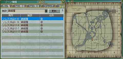 �^�E���}�b�v�̎g�p���@�B