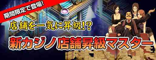 �X�܏����}�X�^�[