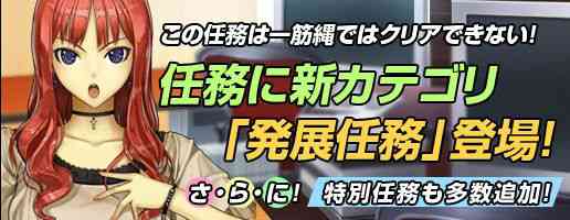 �g�D�}�𖄂߂ăA�C�e��GET�u���W�C���v���o��