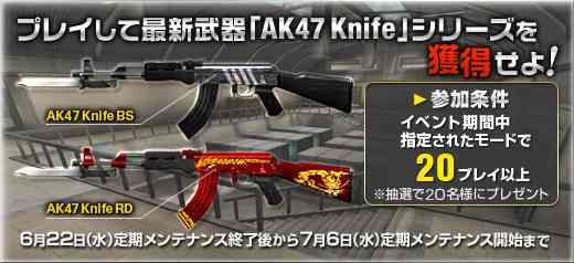 ugAK47 KnifeV[YhlIvJ