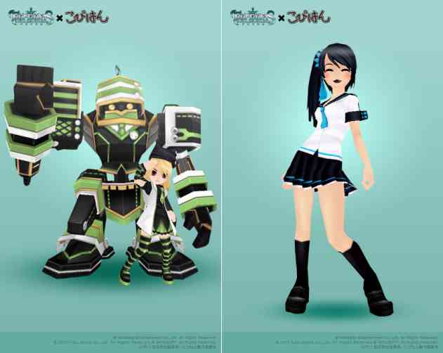 ^^XAuvȂ肫Ao^[isRpju̎R䂸vȂ肫Ao^[iRpj