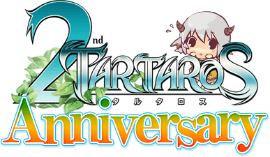 タルタロス、2周年バナー