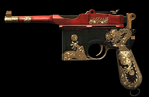 クロスファイア、M1896-Royal Dragon