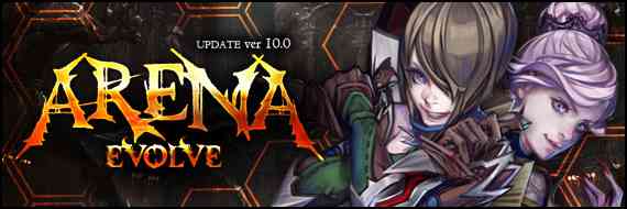 フォーセイクンワールド、UPDATE　VER10.0「ARENA　EVOLVE」実装バナー